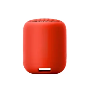 GH56 EXTRA BASS portable bluetooth speaker